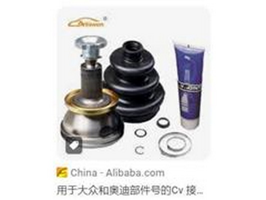 Sada kĺbov hnacieho hriadeľa Guangzhou Yuhang Auto Parts Co., LTD